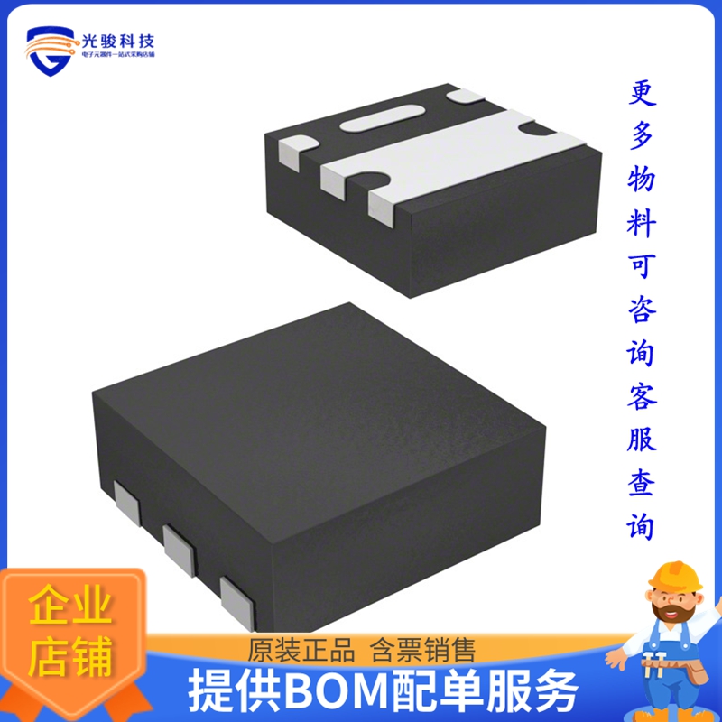 SQA401EEJ-T1_GE3晶体管MOSFET P-CH 20V 2.68A PPAK SC70