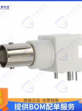 227161-1 连接器CONN BNC JACK R/A 50 OHM PCB