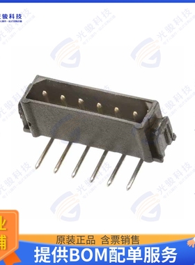 M80-8430542 连接器CONN HEADER R/A 5POS 2MM