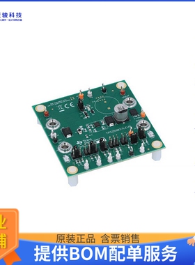 TPS259827LEVM【DEVELOPMENT POWER MANAGEMENT】评估和演示板套