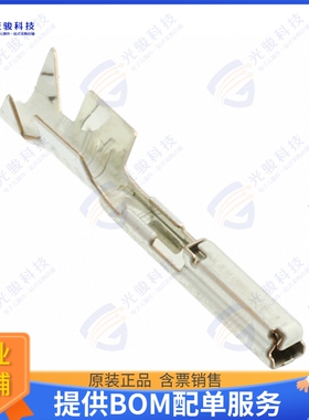M47S65H2FA 连接器CONN SOCKET 16AWG CRIMP TIN