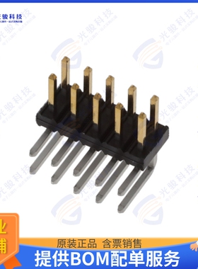 98423-F61-05ULF 连接器CONN HEADER R/A 10POS 2MM