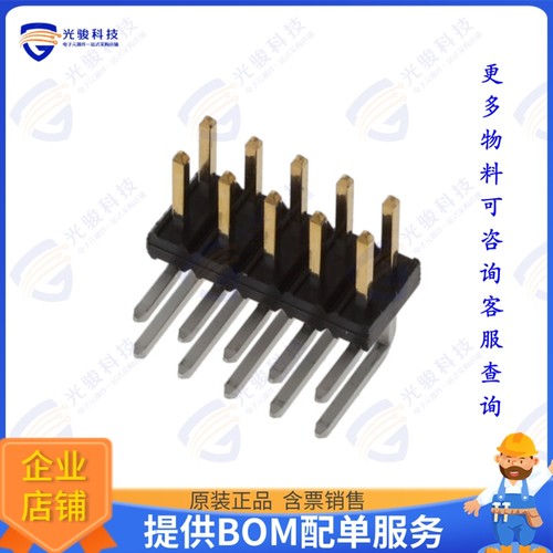 98423-F61-05ULF 连接器CONN HEADER R/A 10POS 2MM