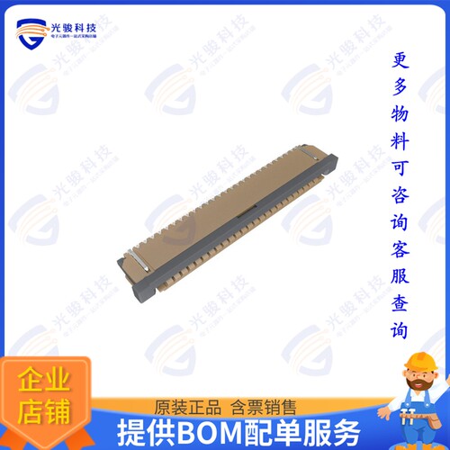 SFW26R-1STAE1LF连接器 CONN FPC BOTTOM 26POS 1MM R/A