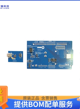 EV-BM833【EV BOARD, NRF52833 BLE 5.1 MODUL】射频评估板开发