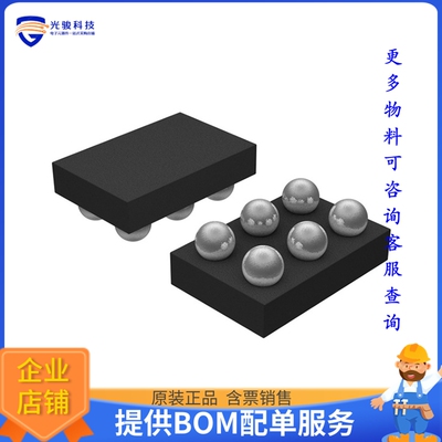 FAN53611AUC12X电源芯片《IC REG BUCK 1.2V 1A 6WLCSP》