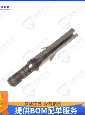 2061132 连接器CONN SOCKET 24-30AWG TIN CRIMP