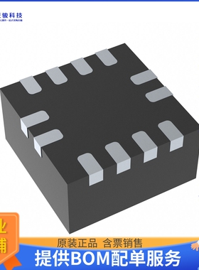 MP5087AGG-Z电源芯片《IC PWR SWITCH P-CHAN 1:1 12QFN》