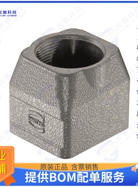 19140020401连接器 HAN-MODULAR TWIN HOOD TOP ENTRY