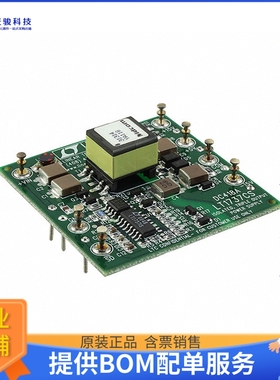 DC418A【BOARD EVAL FOR LT1737CS】DC/DC、AC/DC、SMPS评估板