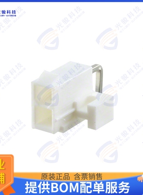 64900221022 连接器CONN HEADER R/A 2POS