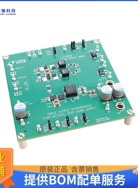 DC1898A【DEMO BOARD FOR LTC3899EFE】DC/DC、AC/DC、SMPS评估板