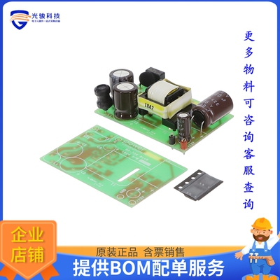 RDK-734[EVAL BOARD FOR LNK6407D]评估板