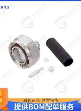 LCCN3219 连接器7/16 DIN M FOR 141  SUPERFLEX LO