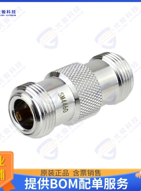 SM4460 连接器COAX ADAPT N TO N