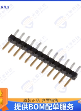 10112684-G03-12ULF 连接器CONN HEADER SMD R/A 12POS 2MM