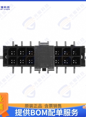 430451619 连接器CONN HEADER SMD 16POS 3MM