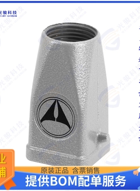 C14630R0036004连接器 CONN HOOD TOP ENTRY SZA3/4 M20