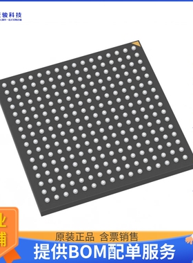 AFS600-FGG256微控器《IC FPGA 119 I/O 256FBGA》