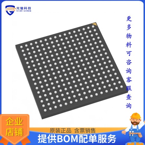 A3P400-FG256I微控器《IC FPGA 178 I/O 256FBGA》