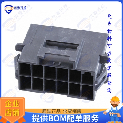5-2232264-6 连接器CONN RCPT HSG 12POS 6.00MM