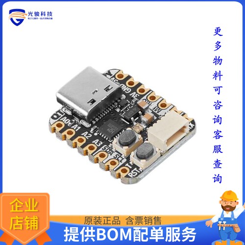 5960[ADAFRUIT CH552 QT PY - 8051 DEV]评估板