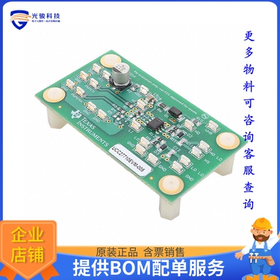 UCC27710EVM-005【UCC27710EVM-005】评估和演示板套件