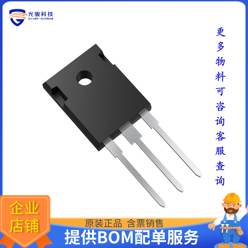 TW107N65C,S1F【G3 650V SIC-MOSFET TO-247  107MO】晶体管