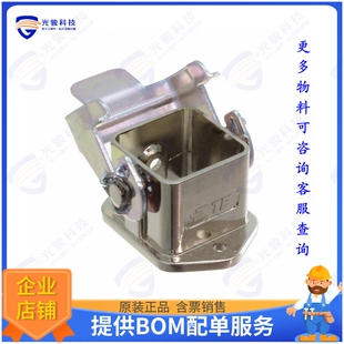 T1506033000-000连接器 H3A-MAG-EMC