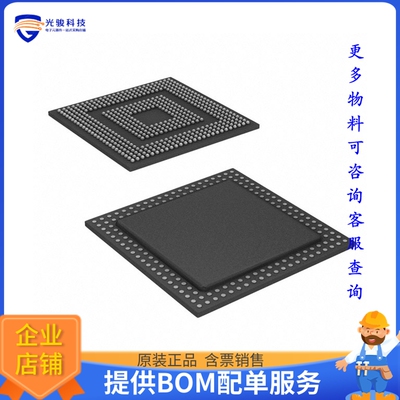 AM3703CBCD100微控器《IC MPU SITARA 1.0GHZ 515FCBGA》