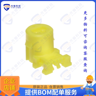 353744-7 连接器SQUIB AIRBAG/HSG-MAIN