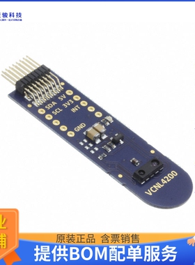 VCNL4200-SB【EVAL BOARD FOR VCNL4200】传感器评估板