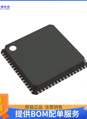 EFM32GG230F512G-E-QFN64R微控器《IC MCU 32BIT 512KB FLASH 64Q