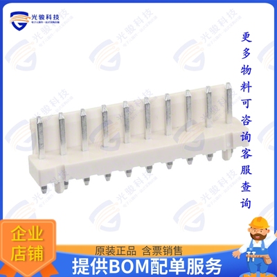 1-1744429-0 连接器CONN HEADER VERT 10POS 3.96MM