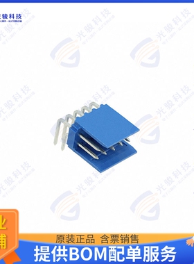 281742-5 连接器CONN HEADER R/A 10POS 2.54MM