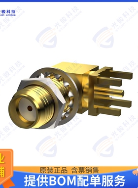 PCB.114SMAFRA.YC 连接器SMA(F)RA FOR PCB MOUNT AU PLATIN