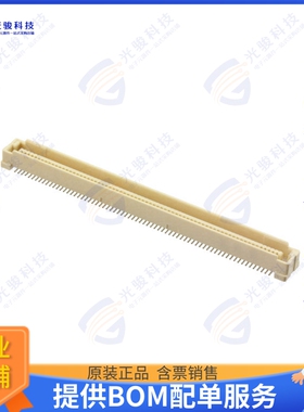 5177984-6 连接器CONN PLUG 140POS SMD GOLD