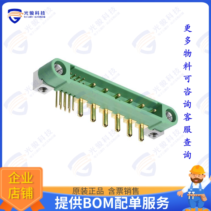 G125-MH124M4-02AD000P 连接器HDR MALE R/A 2PWR + 24SIGNAL