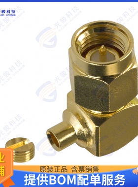 132111 连接器CONN SMA PLUG R/A 50 OHM SOLDER