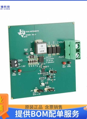 CSD86350Q5DEVM-604【EVAL MODULE FOR CSD86350Q5D】DC/DC、AC/D