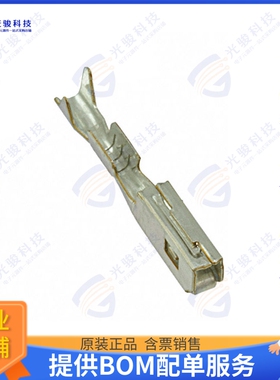 367990002 连接器CONN SOCKET 20-22AWG CRIMP TIN