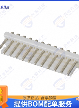 1-640387-2 连接器CONN HEADER R/A 12POS 3.96MM