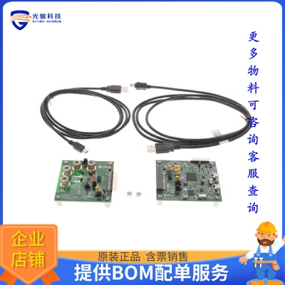 MAX98357EVSYS#TQFN【EVAL SYSTEM MAX98357A,B】音频放大器评估