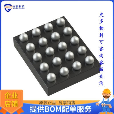 MAX77816CEWP+T电源芯片《IC REG BUCK BST ADJ 5A 20WLP》