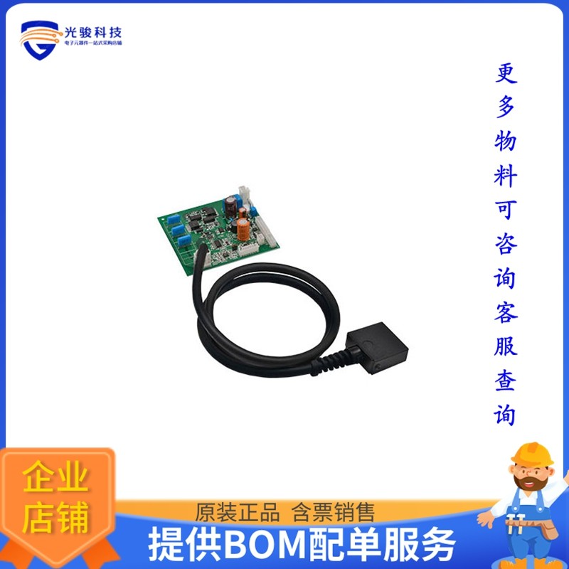 BWS50-28S1R5T【CONTACTLESS POWER SUPPLY TX】评估和演示板套件