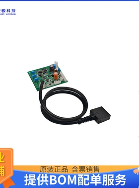 BWS50-28S1R5T【CONTACTLESS POWER SUPPLY TX】评估和演示板套件