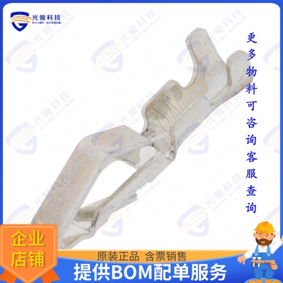 640707-1 连接器CONN SOCKET 18-24AWG CRIMP TIN