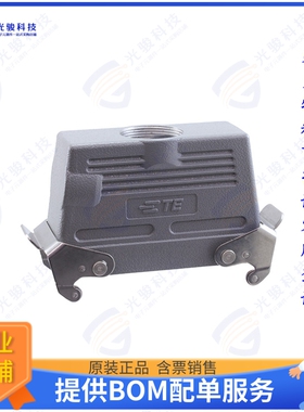 T1280243129-000连接器 H24B-TGBHS-PG29