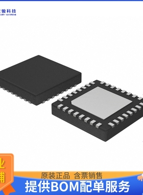 NCV97400MW00R2G电源芯片《IC PMIC MULTI-OUTPUT 32QFNW》