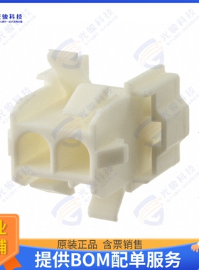 770045-1 连接器CONN RCPT HSG 2POS